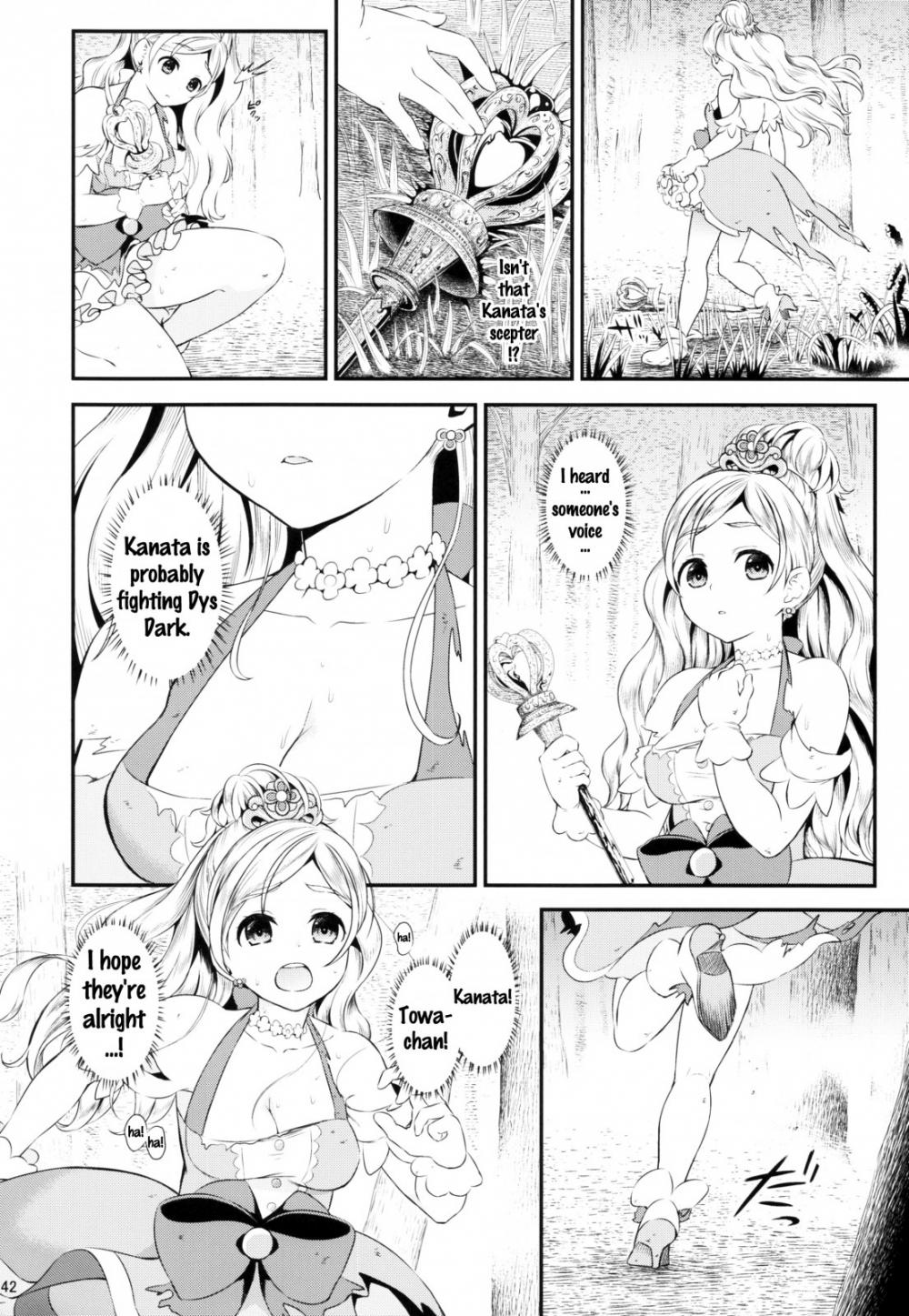 Hentai Manga Comic-Seidorei Senki-Chapter 1-40